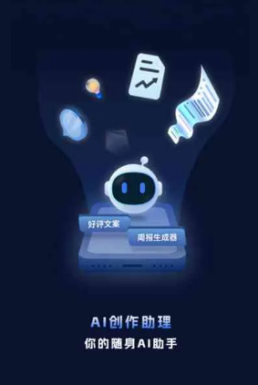 和政县工业制造行业专属GEO优化方案，依托手机AI挖掘精准采购客源