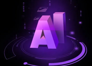 和政县智能化浪潮下，AI如何重塑普通人的生活质感